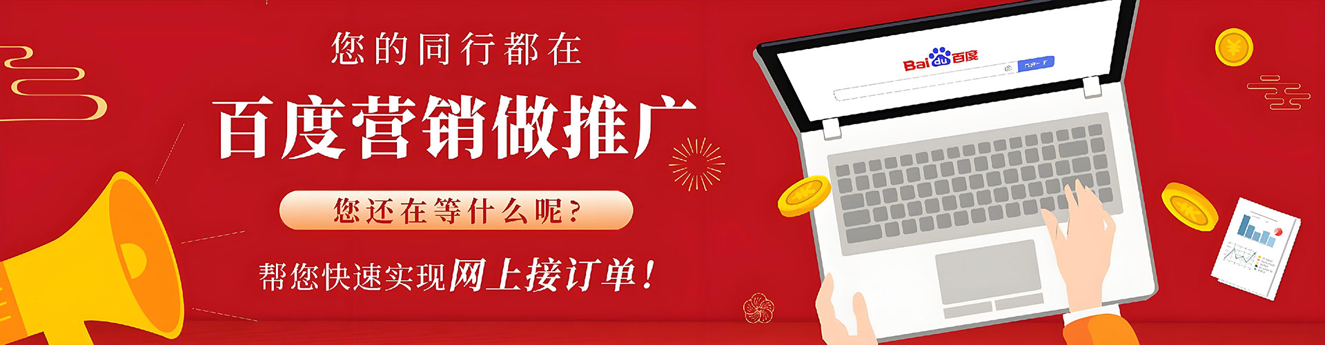 合浦知乎信息流
